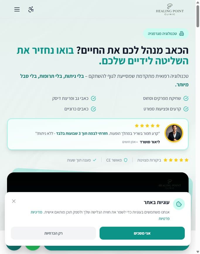 Healing Point project